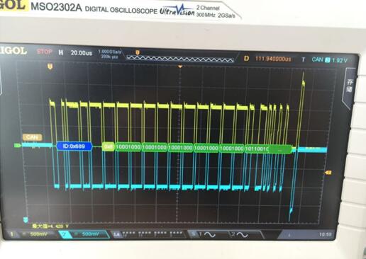 普源示波器DS2000A用于汽車CAN總線解碼(圖3)