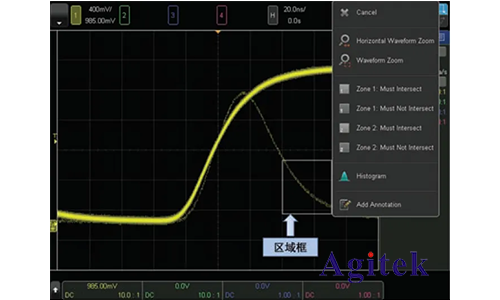 是德示波器怎樣使用才能發現毛刺？(圖1)