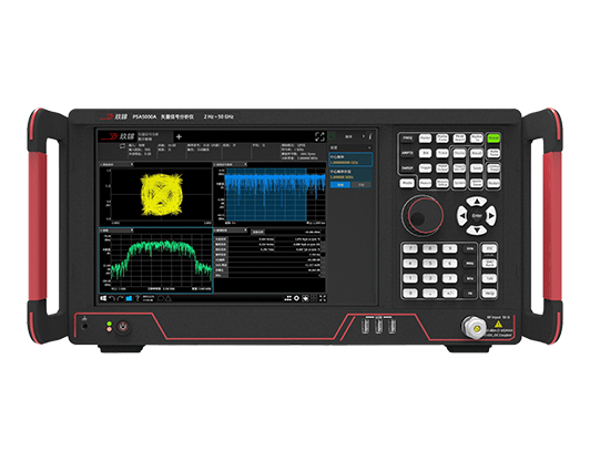 PSA5000A 矢量信號(hào)分析儀