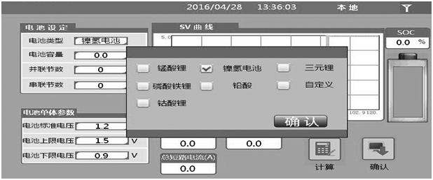 費思FTB系列電池模擬電源(圖2)