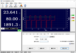 FT6800系列超大功率電子負(fù)載(圖11)