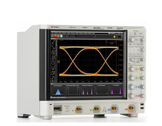 是德DSOS054A示波器