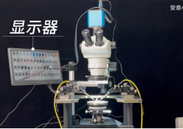 同惠TH2690靜電計(jì)在100G貼片大電阻測(cè)試方案(圖2)