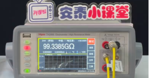 同惠TH2690靜電計(jì)在100G貼片大電阻測(cè)試方案(圖5)