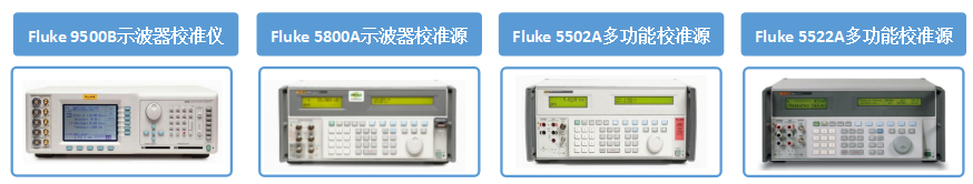 AT-3010示波器自動計量系統(圖4)