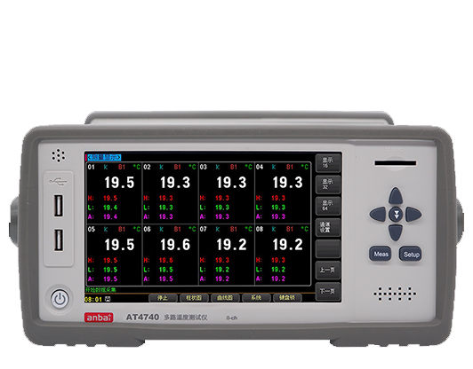 安柏AT4740多路溫度測試儀