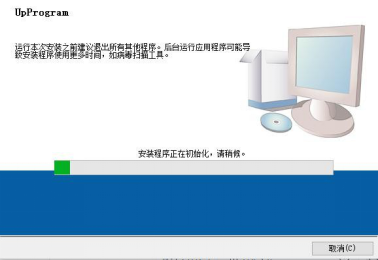 AT-4000多通道數據采集系統(圖4)