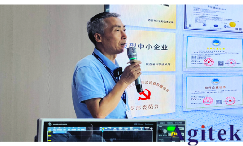電源測試系統與AI能源應用專題會成功舉辦(圖2)